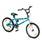 BMX Bikes