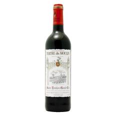 Tertre du Moulin Saint Emilion Grand Cru