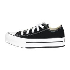 Sorte Lærred Platform Sneakers - Black - 29 EU,31 EU,30 EU,32 EU,34 EU,27 EU,28 EU