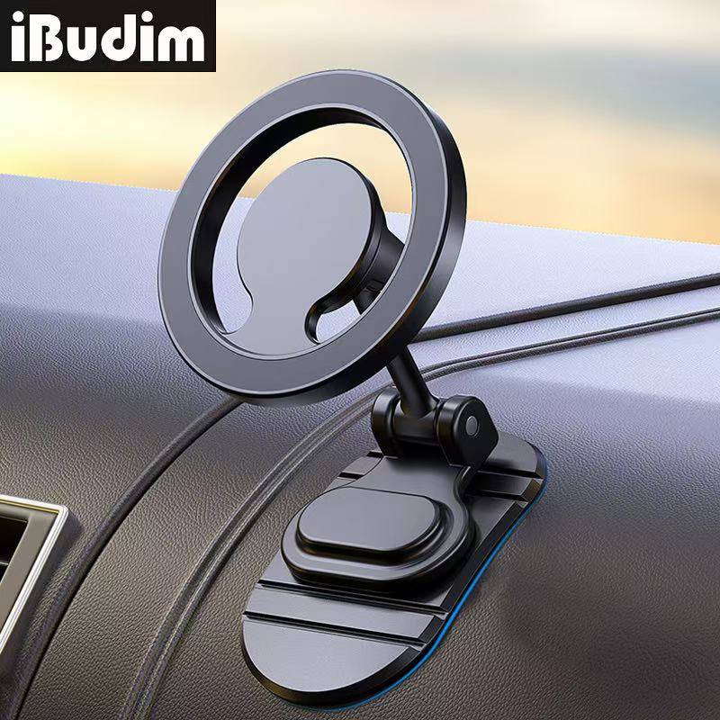 Metal Magnetic Car Phone Holder for MagSafe 360° Rotation Foldable Magnet Car Dashboard Cellphone Mount Stand GPS Support