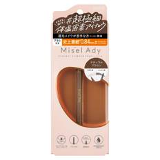 Squeeze Me Misel Eddy Powder Eyebrow Pencil Slim 03 Natural Brown