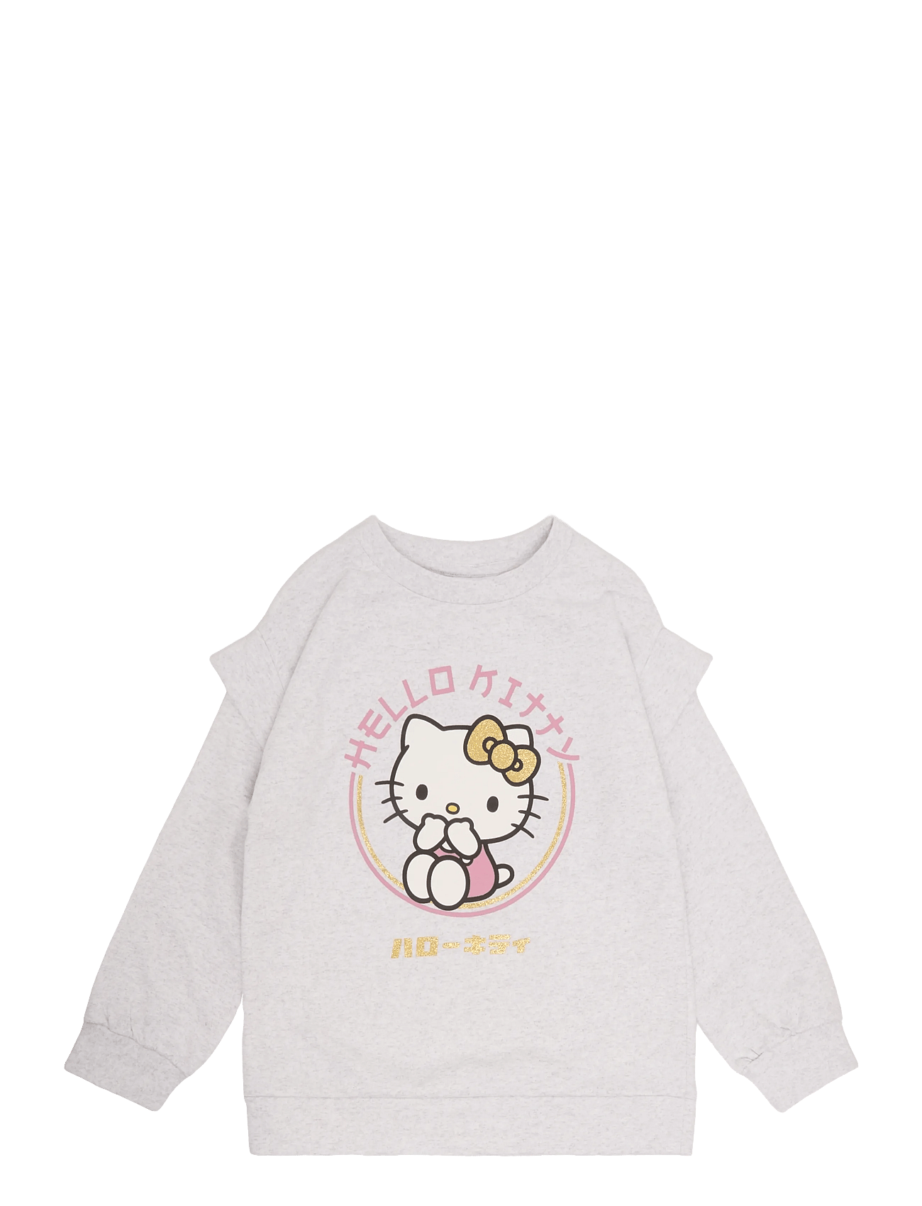 Hello Kitty Sweats - Grey - 110