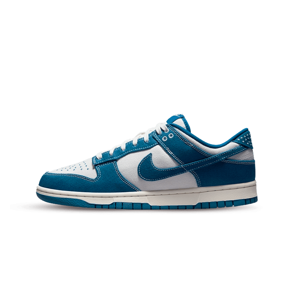 Nike Dunk Low Industrial Blue Sashiko - 47.5