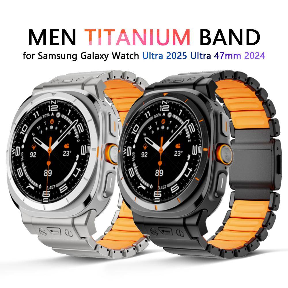 Titanband för Samsung Galaxy Watch Ultra2 2025 Lyxigt Metallarmband för Samsung Galaxy Watch Ultra 47mm 2024 Gummiband gray