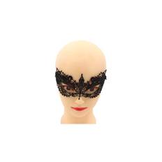 Svart Ögonmask - Glamorös & Sensuell