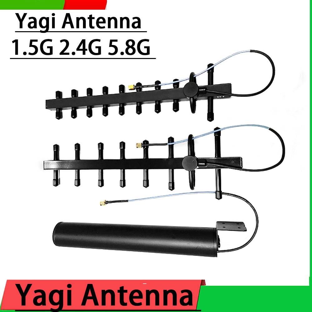 1.5G 2.4G 5.8G Yagi Antenna 12dB 10DB High Gain Directional Antenna FOR Router WIFI GPS Beidou UAV Drone RF Ham Radio Amplifier