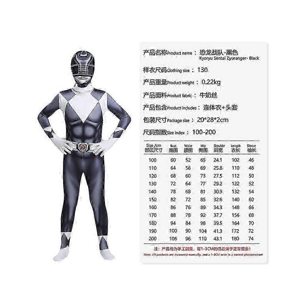 (190, black) Power Ranger Kids Adults Jumpsuits Cosplay Party Costume Halloween Birthday Gift