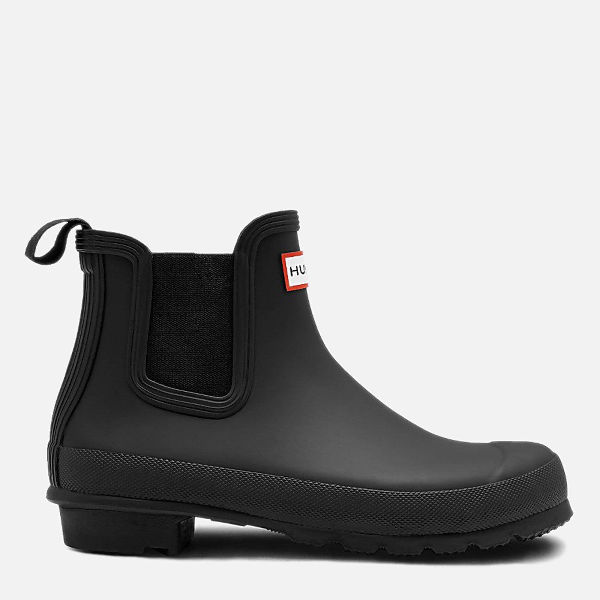 Hunter Women's Chelsea Bluetooth Wellies