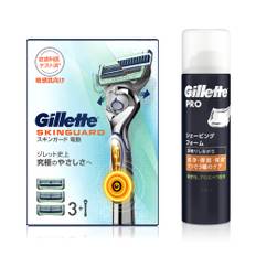 Gillette Skin Guard Power main unit replacement blades shaving foam 245g Razor for sensitive skin Men (3 included) + [Set purchase] Men's