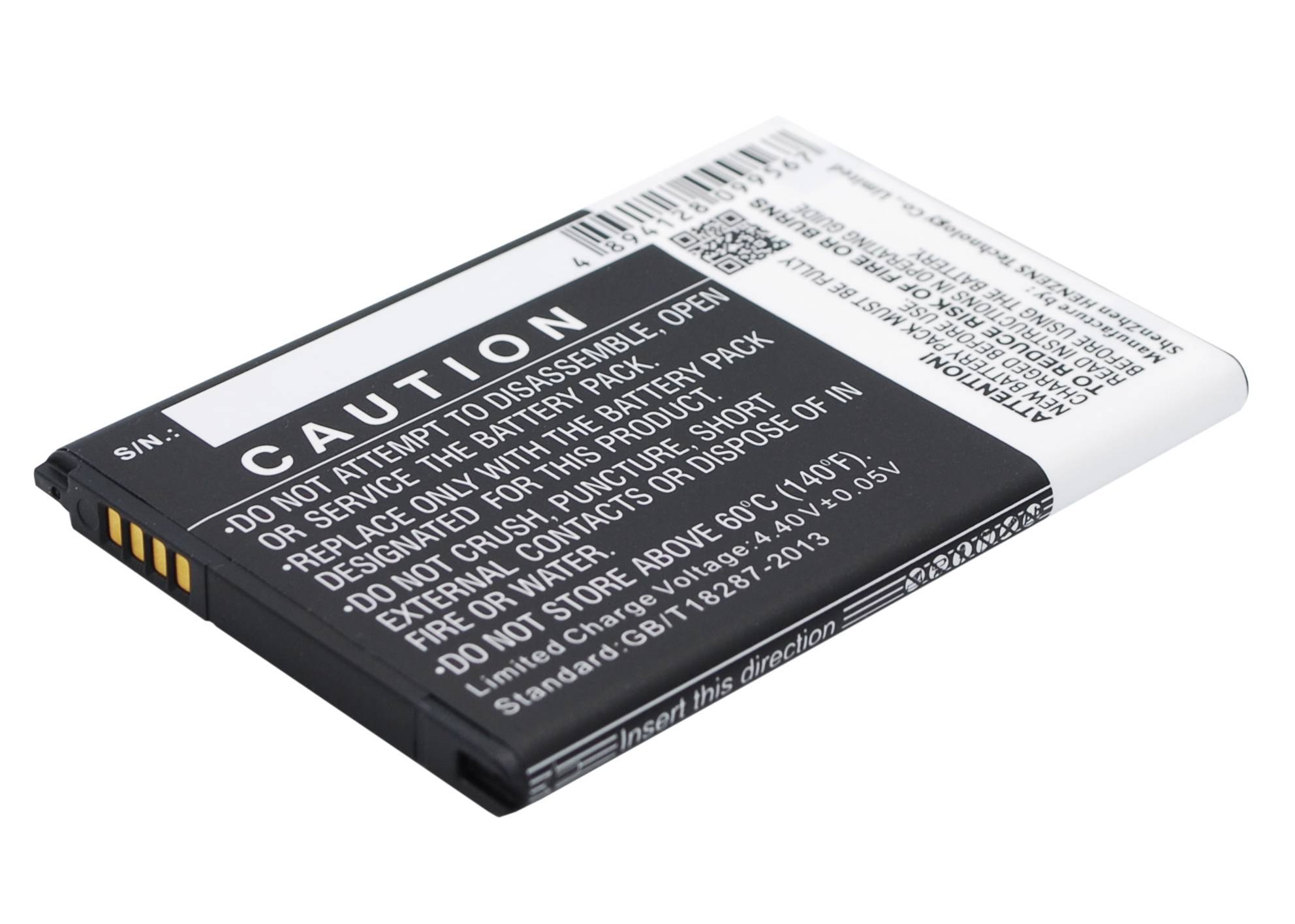 Batteri til LG G4 3.85V 3000mAh