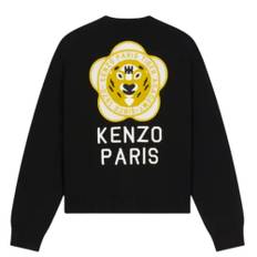 Kenzo, Sweatshirts & Hoodies , Dam, S, Bomull, Cardigan Sweatshirt