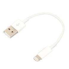 Lightning-USB Datakabel. 25 cm. Hvid.