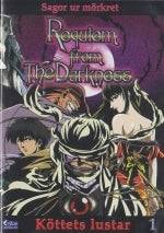 DVD - Requiem from the Darkness : Köttets Lustar 1 (Beg)
