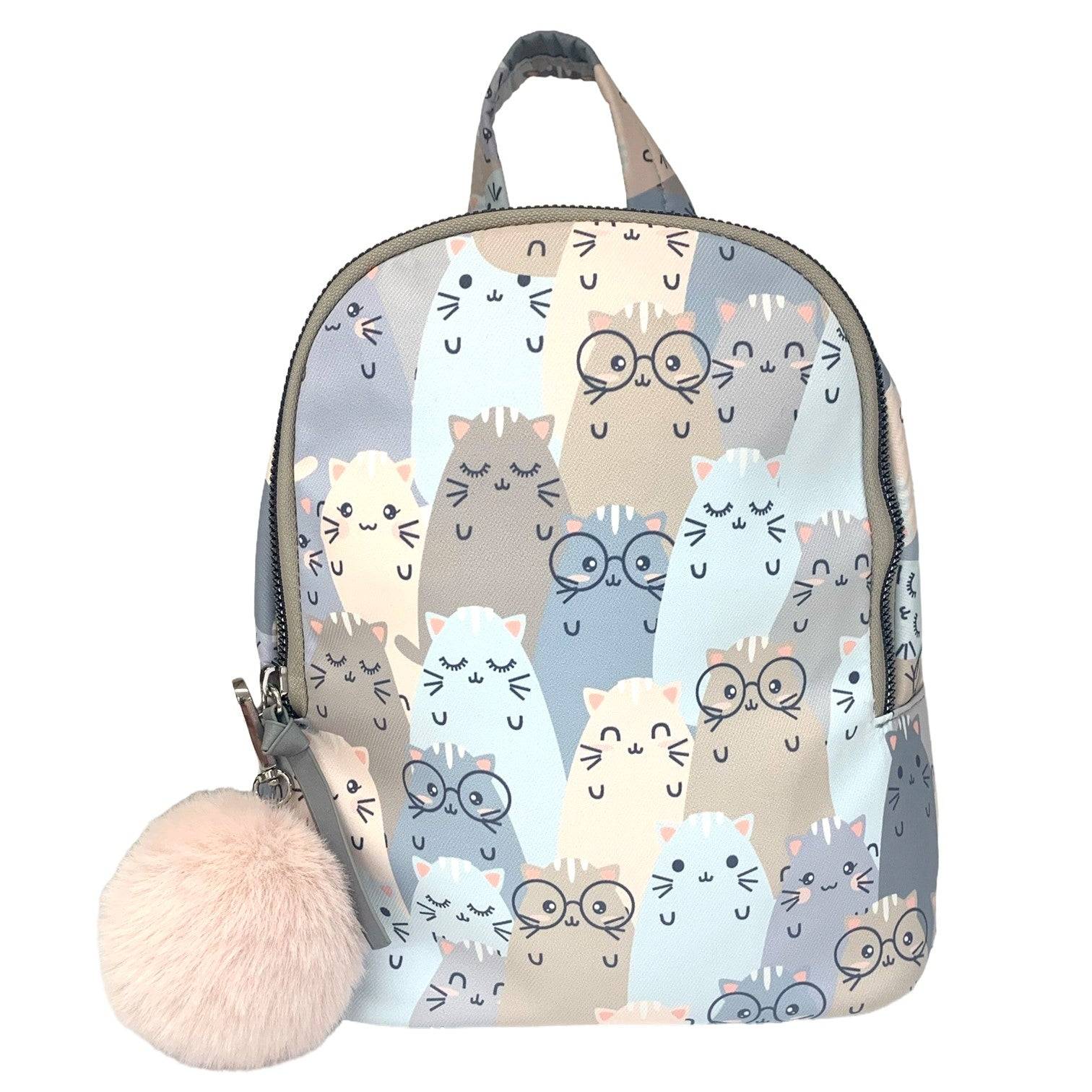 Ulrika Kitten Børnerygsæk Lille Beige