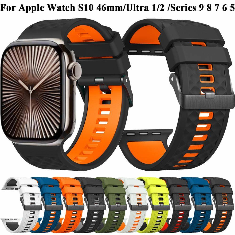 Tvåfärgat Fyrkantigt Sportarmband i Silikon för Apple Watch Ultra/SE/S11/10/9/8/7/6/5 black