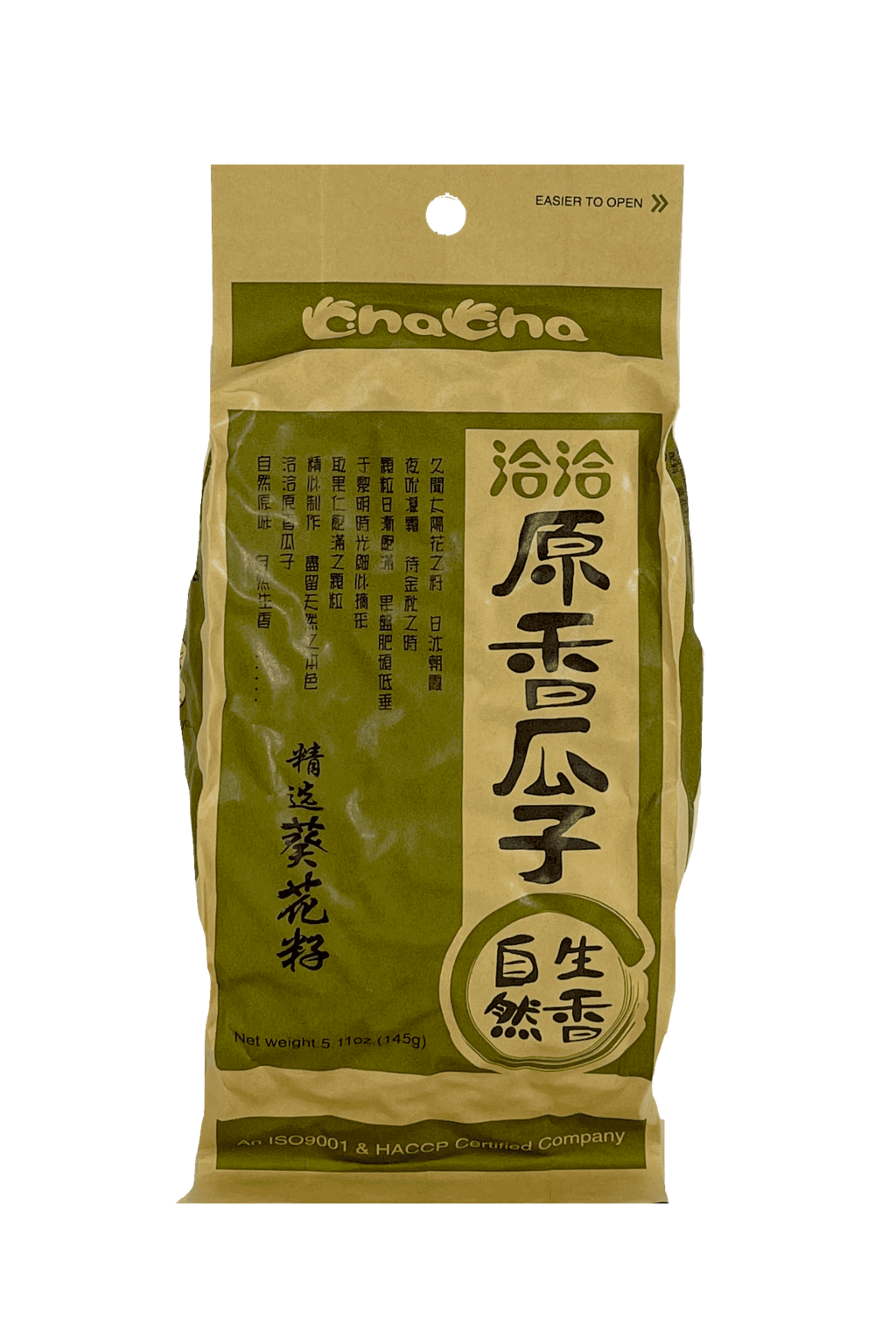 Solrosfrö Original 145g Cha Cha Kina