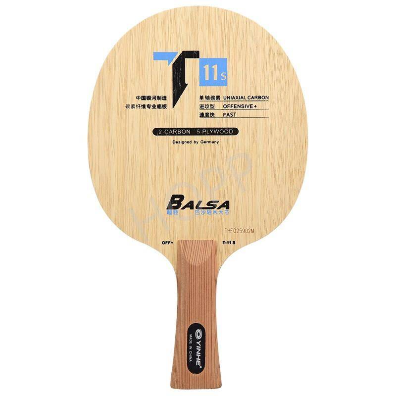 YINHE T-11 T11S (Balsa Lättviktskolfiber) YINHE Bordtennisblad T11 / T11+ Original Galaxy Racket Ping Pong Bat / Paddel beige