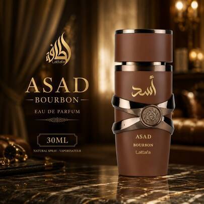 Lattafa Asad Bourbon EDP 30ML herrparfym, långvarig varm kryddig träig vanilj och bärnstensdoft