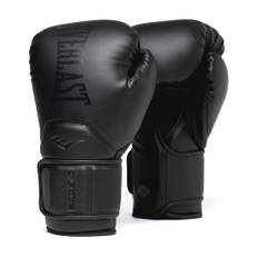 Elite 2 Pro Boxing Gl H&L - Black
