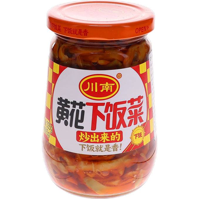 Chuan Nan 2 x Picklade Grönsaker