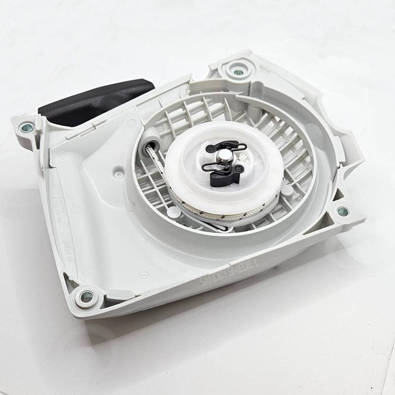 Stihl rekylstart komplet (1141 080 2104)