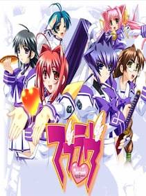 Muv-Luv Steam Gift GLOBAL
