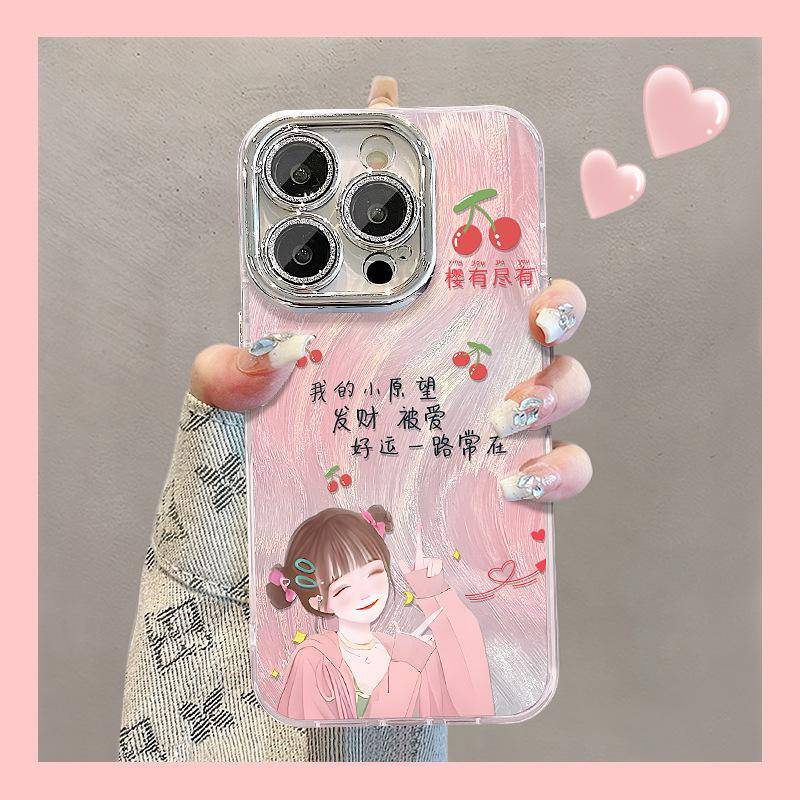 Cute Girl Suitable for IPhone16 IPhone Case 15promax Feather Yarn 14 Get Rich and Love 13 Lens Film Redmi K40/K40 Pro