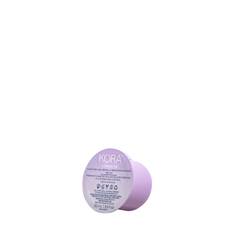 Retinol Alternative Moisturizer Refill