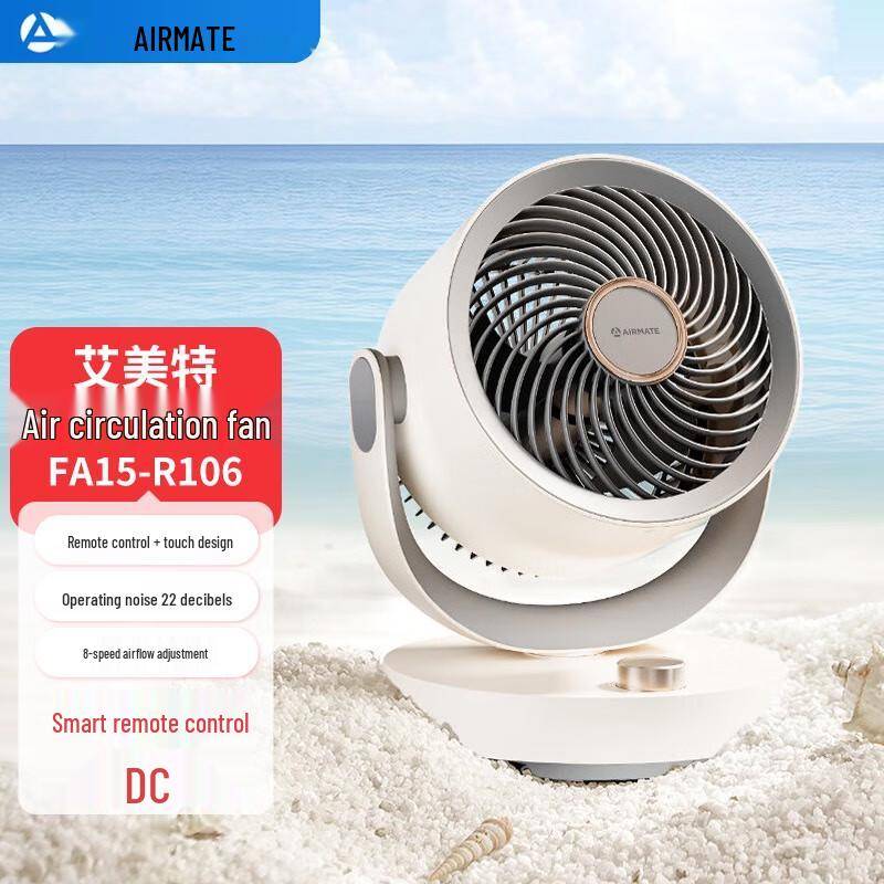 Airmate FA15-R106 Bordsfläkt för luftcirkulation