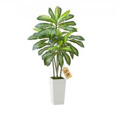 VEVOR 1524 mm kunstig dracaena-træ kunstig plante med hvid potte indendørs