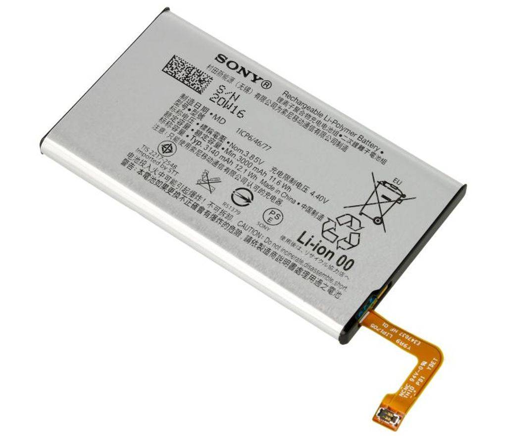 Sony Xperia 5 Original Batteri J9210