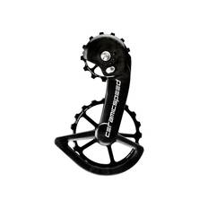 Ceramicspeed OSPW X for Shimano GRX810/815 + RX800/805 (Black, Coated)