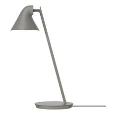 NJP Mini Table Lamp - Taupe