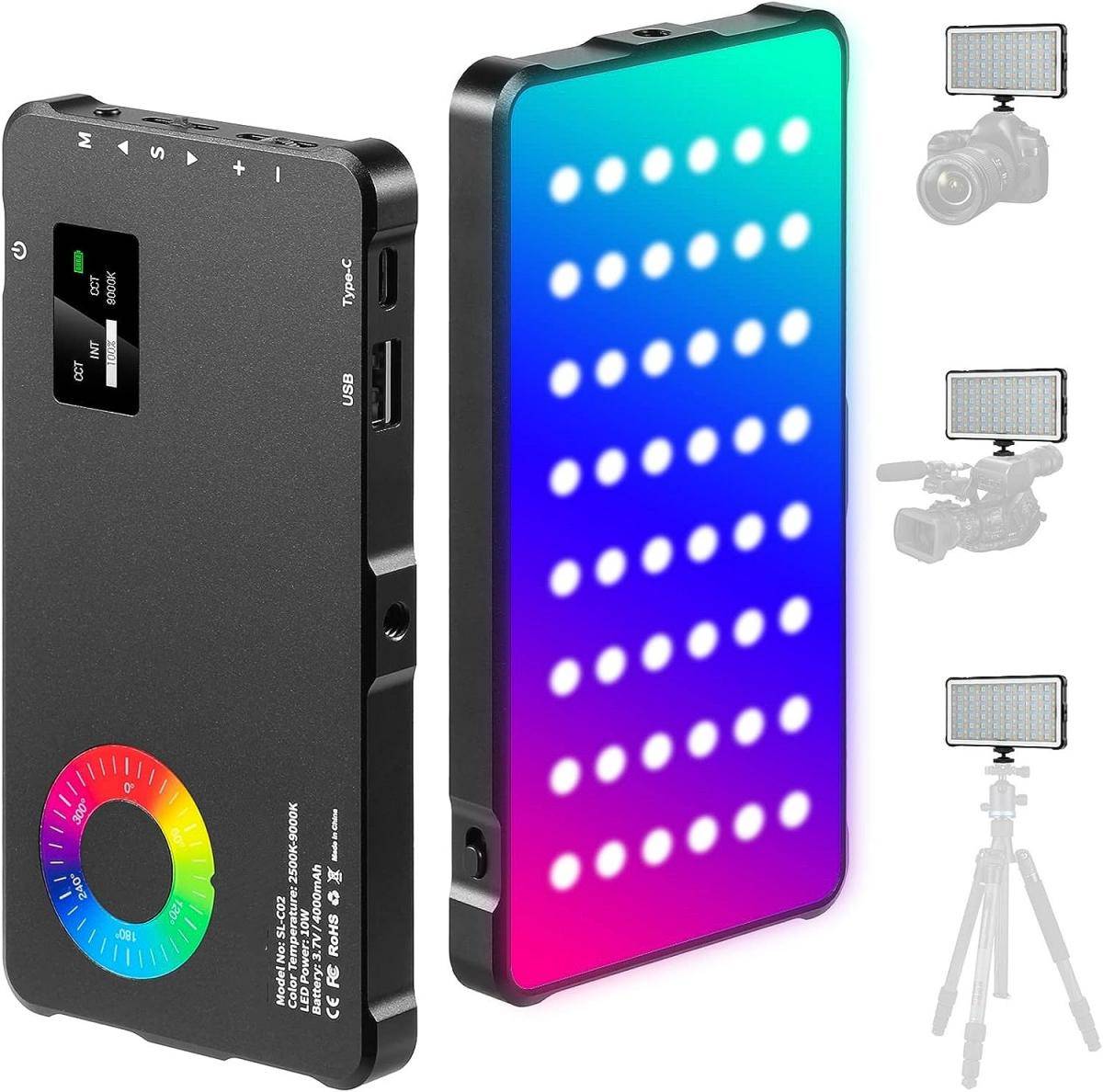 KENTFAITH RGB Multi-Function Two-in-One Video Light & Power Bank, Built-in 4000mAh, for SLR Camera, Mobile Phone, Vlog, Photography Light