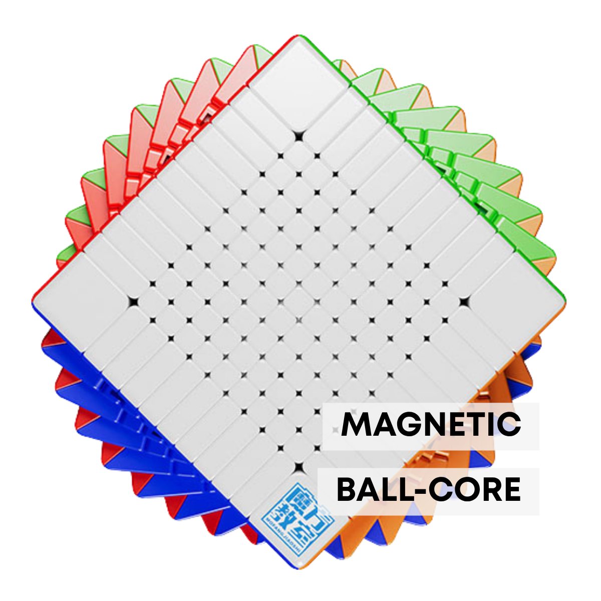MoYu MeiLong V2 11x11 Ball-Core Magnetic Stickerless - Professorterning.