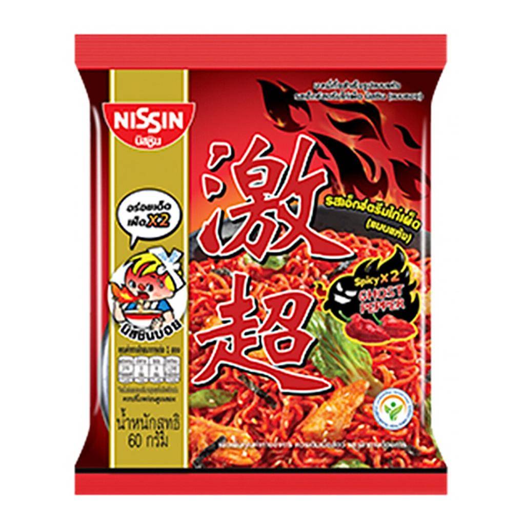 Nissin Instant Noodles Premium Extream Hot Chili Chicken Flavor (Torr typ) 60 g. x 5 / 10 / 15 / 20 st
