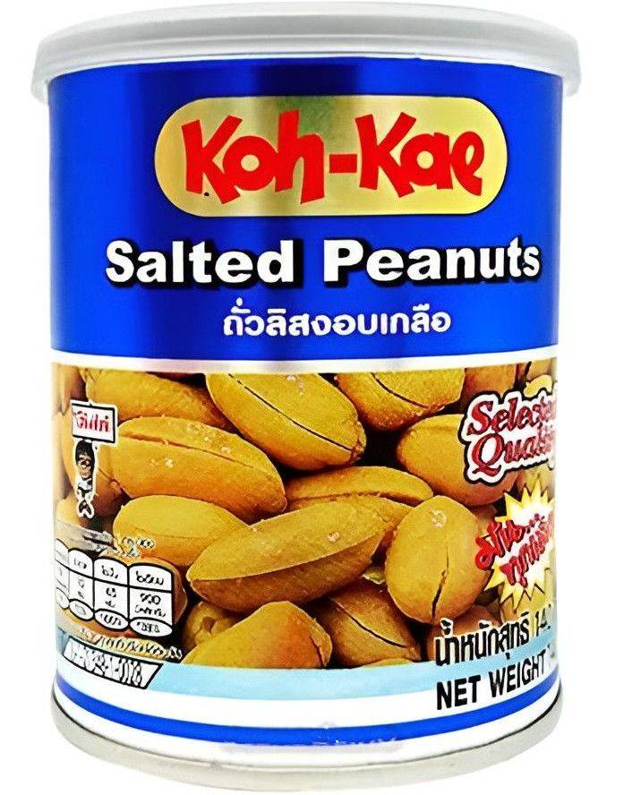 KOH KAE Saltede Peanuts 137 Gram (Thailand)
