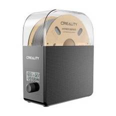 Creality Filament Dry Box 2.0