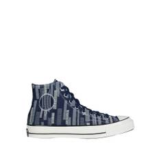 Trainers - Navy blue - 43