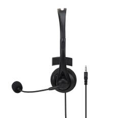 Usb Headset With Hd Microphone Multi-key Control 3.5mm Call Center Wired Business Headphone For Office Pc Laptop Computer 3.5mm