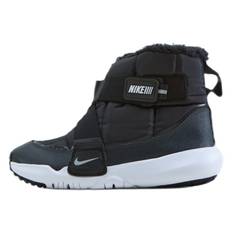 Flex Advance Little Kids' Boot Black/white-dk Smoke Grey-univ, Unisex, Skor, Kängor och Boots, Svart, EU 31 (EU 31)