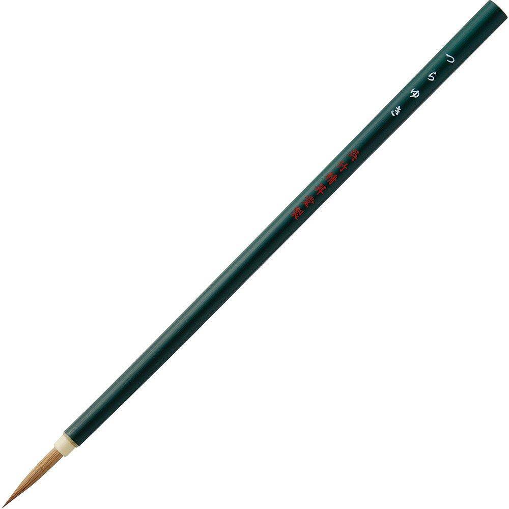 Kuretake Kalligrafi Kana Brun Penselpaket, Stil, Tsurayuki, Borst, JA319-201S