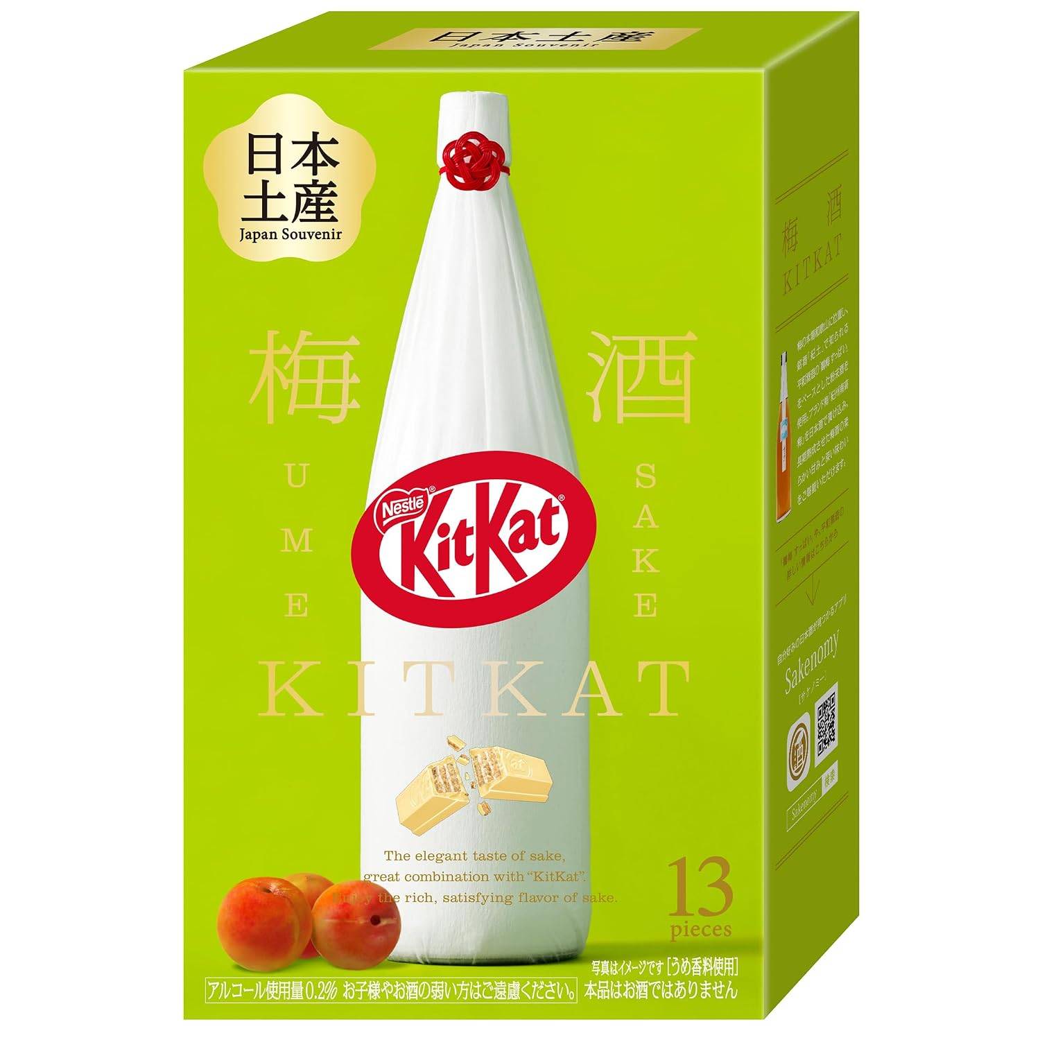 Chokladpresent KitKat Umeshu Tsurume 13 stycken Snacks Petit Individuellt inslagna