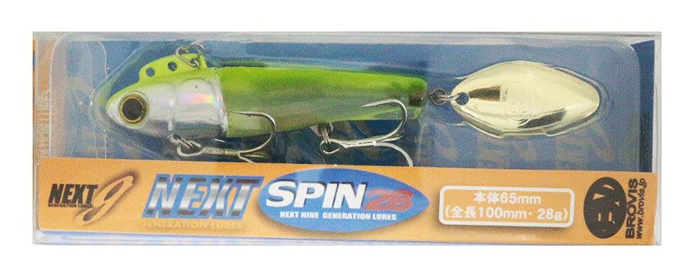 BROVIS Next Spin Chart Clear Glow Lure, 28g, NP-14,