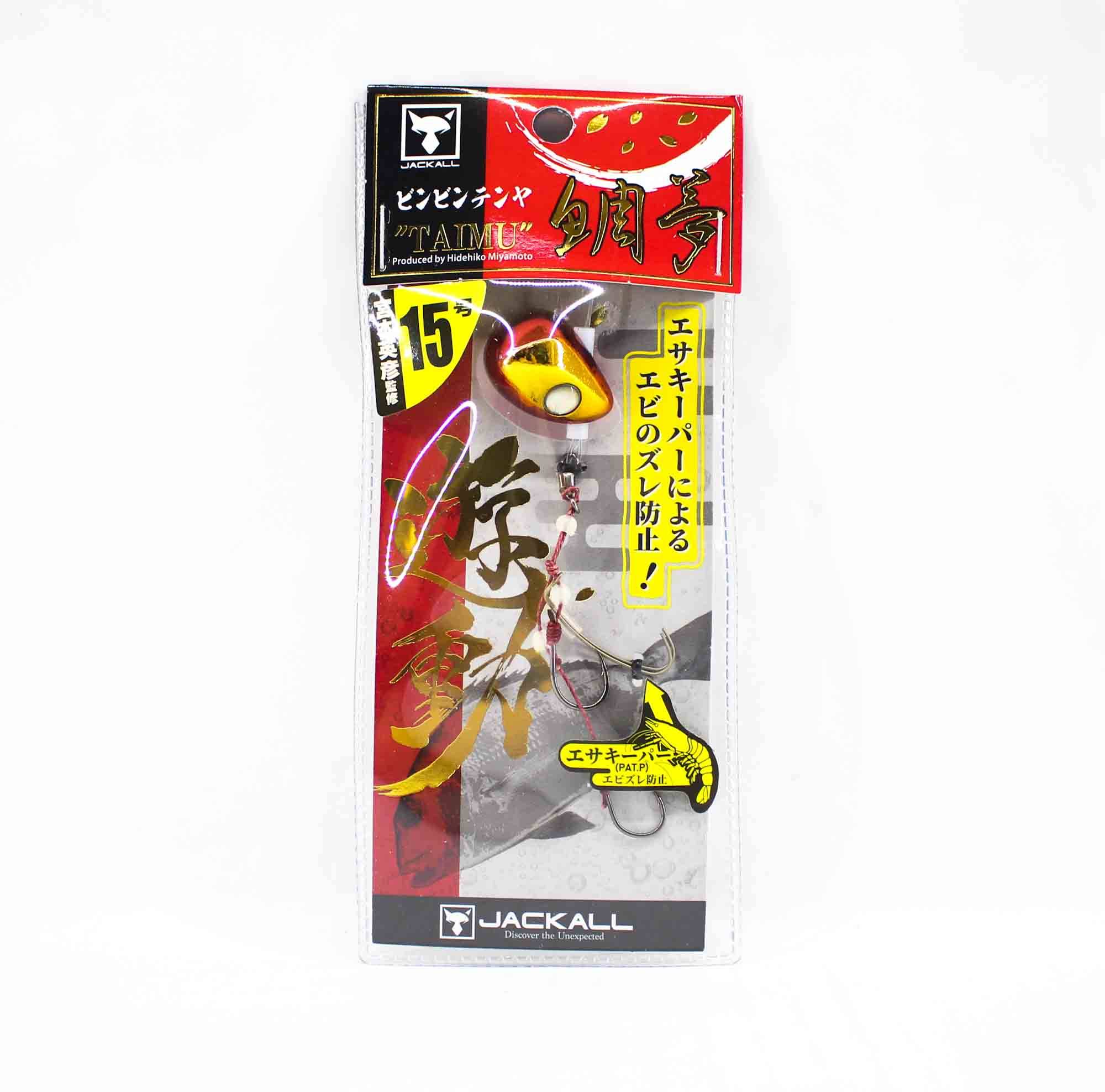 Rea Jackall Bin Bin Tenya Taimu Yudo No. 15/54 gram rött guld (9785)