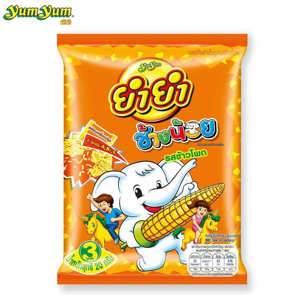 Mums Mums, Chang Noi (Lilla elefanten), Majssmak, 20 g, 6 st / 12 st / 24 st - Thai Instant Noodle