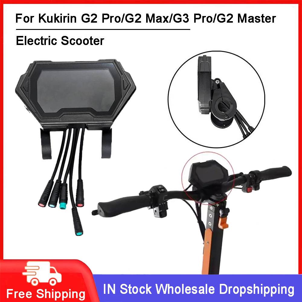 Electric Scooter Original LCD Instrument Display for Kugoo Kukirin G2 Pro/Max G3 Pro/G2 Master Digital Instrument Accessories