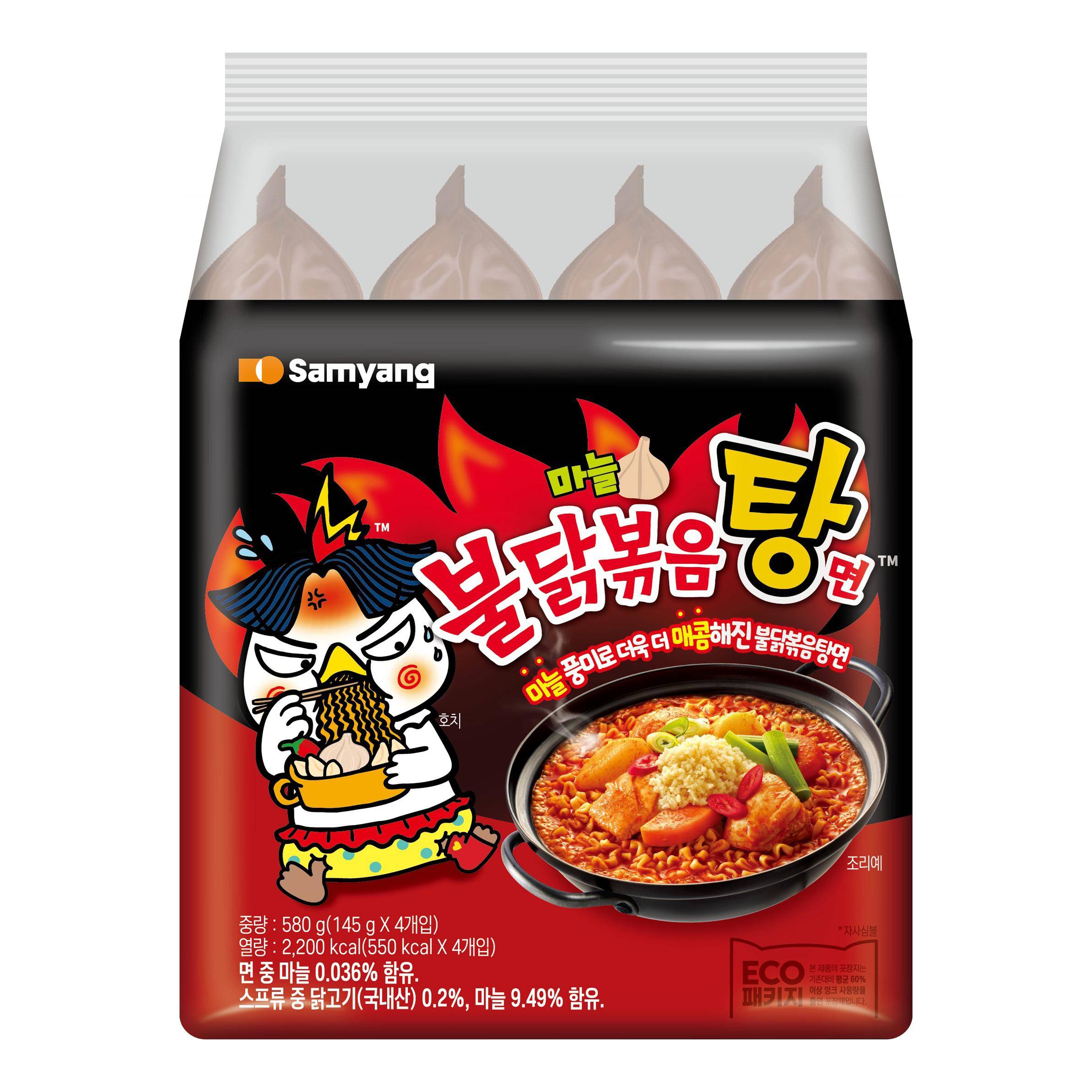 Samyang Buldak Het Kycklinggryta Ramen (Multipack) 145g x 4 förpackningar