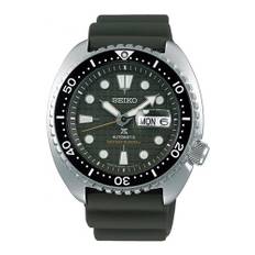 Seiko Prospex Turtle King - Stjärnurmakarna