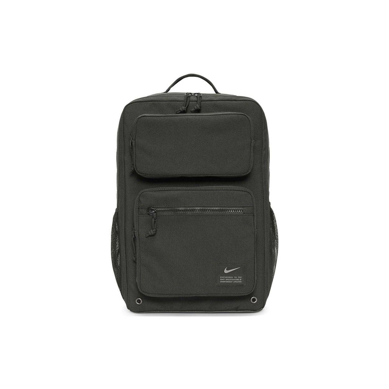 Nike Utility Speed Backpack Sports Zipper Polyester Unisex Backpack Dark-Green CK2668-355 Jasper